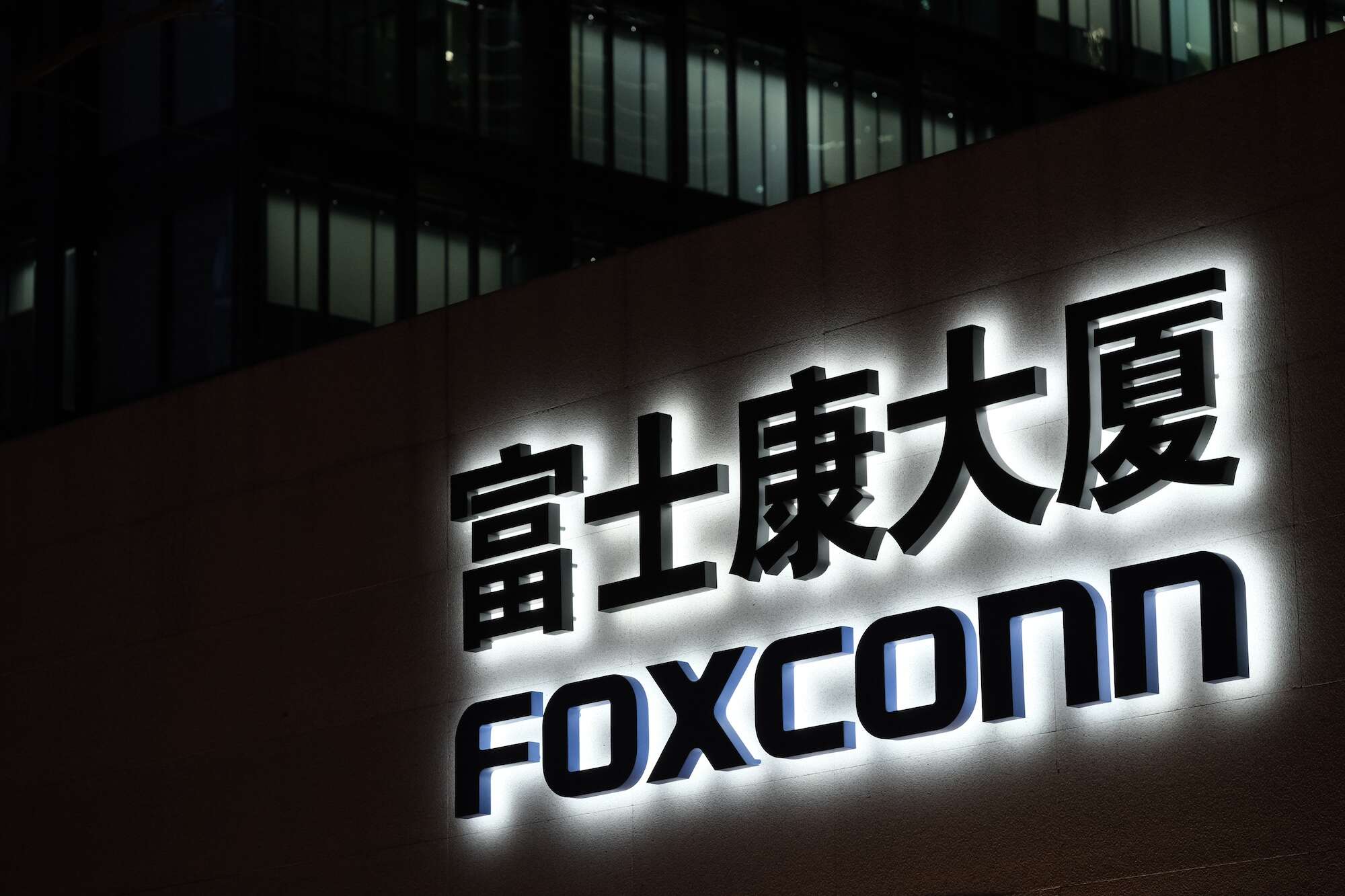 Foxconn works with Nvidia to build ‘AI factories’
